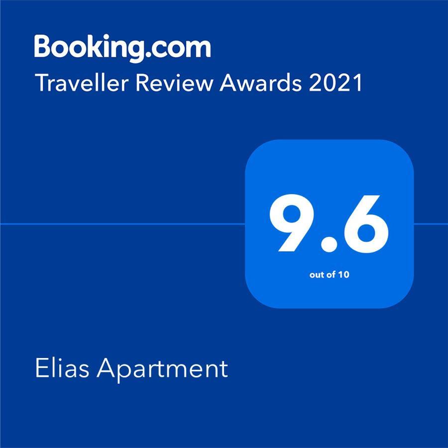 Elias Apartment Golden Sands Exteriör bild
